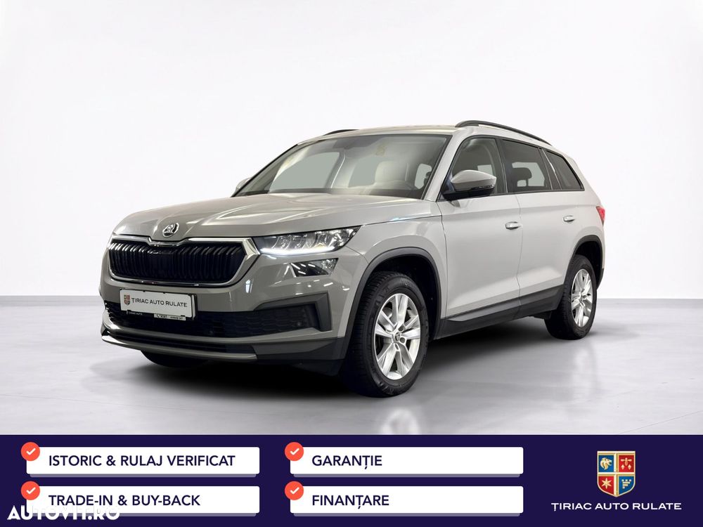 Skoda Kodiaq - 2