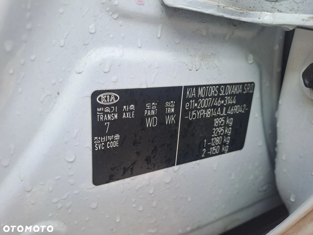 Kia Sportage - 22