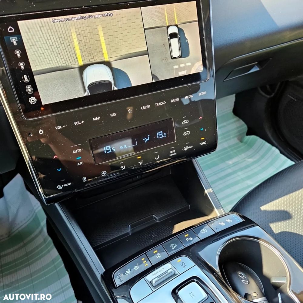 Hyundai Tucson - 17