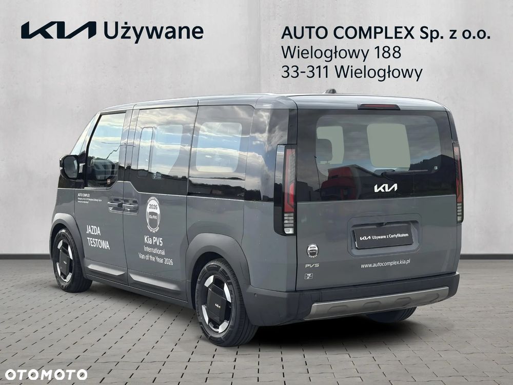 Kia PV5 71.2kWh - 3