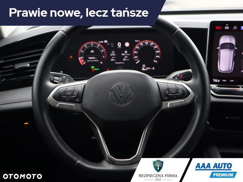 Volkswagen Tiguan - 23