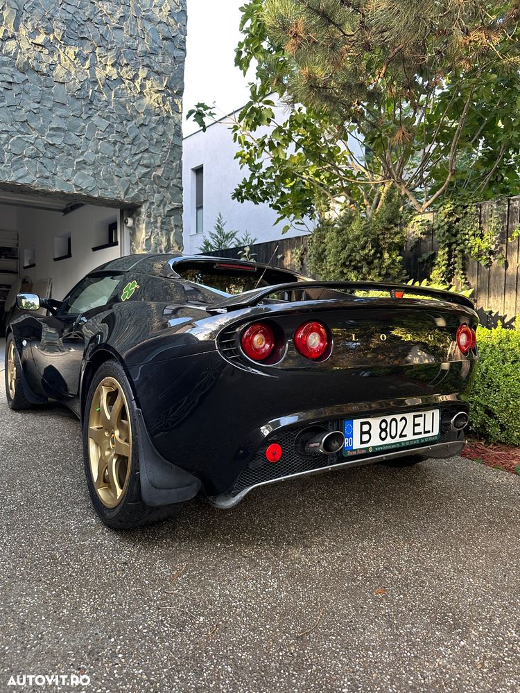 Lotus Elise - 8