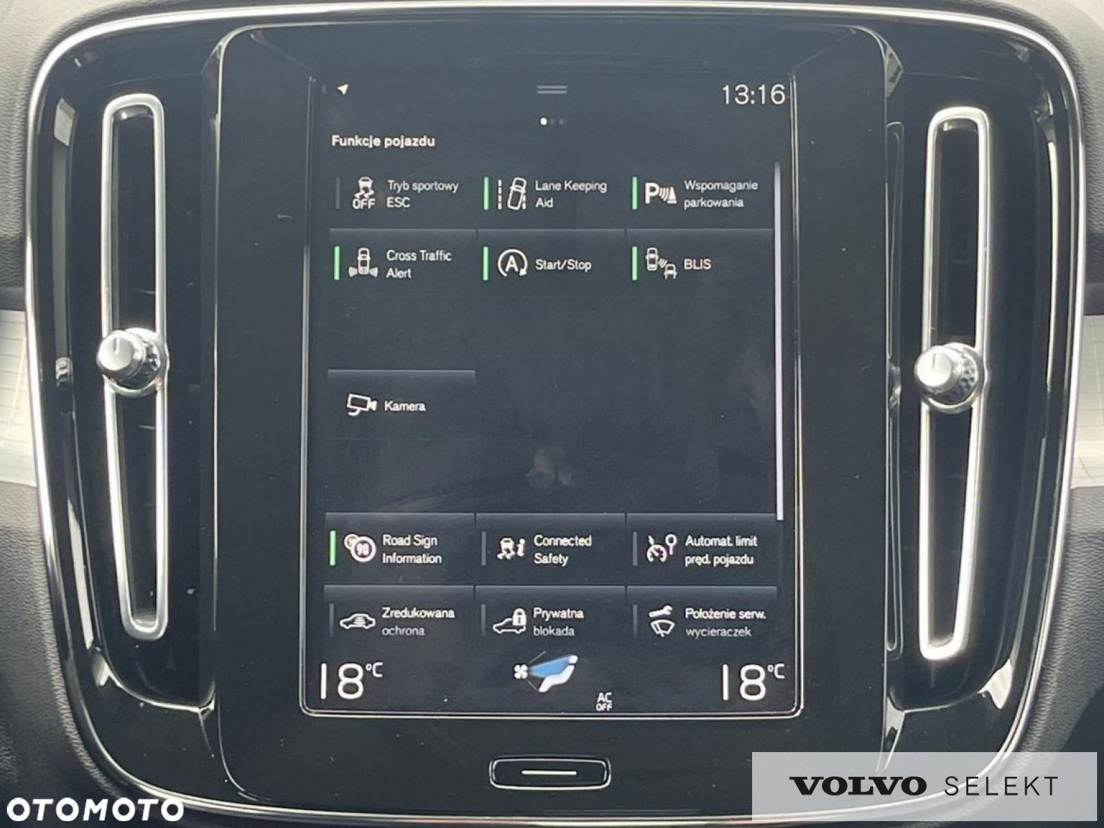 Volvo XC 40 - 17