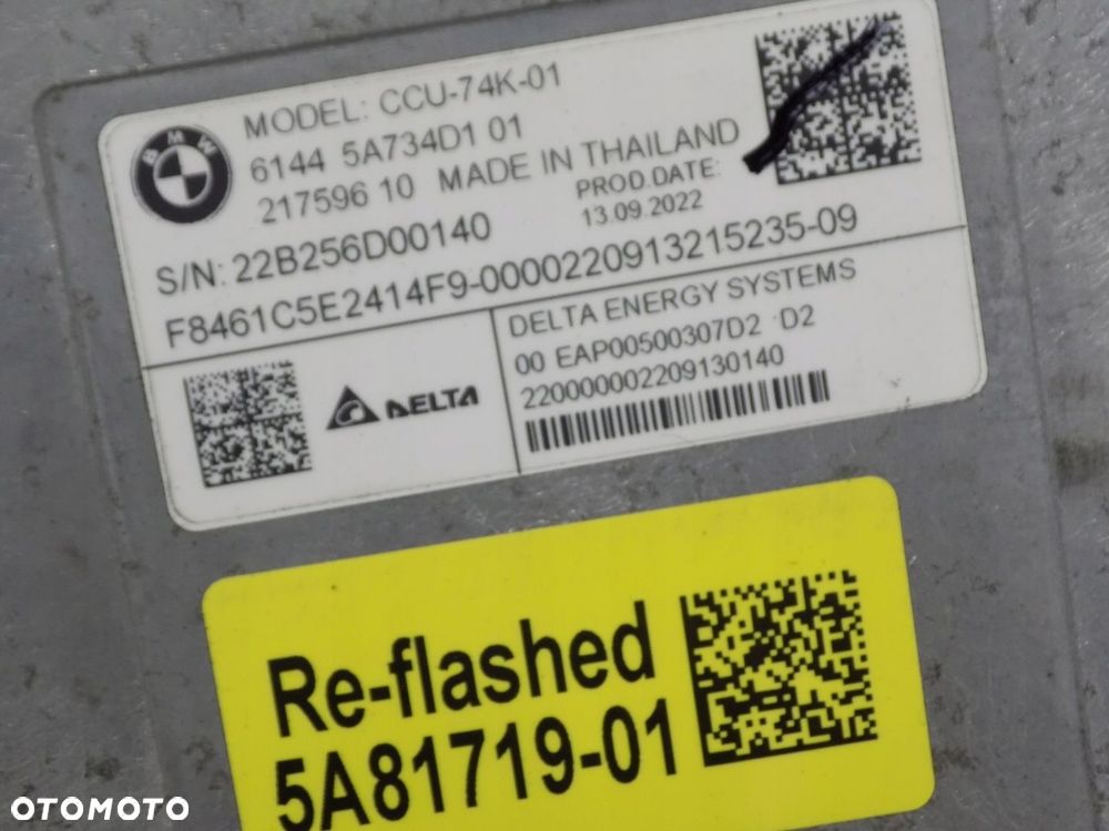 BMW 2 U06 MODUŁ KONWERTER ŁADOWANIA 5A734D1 - 4