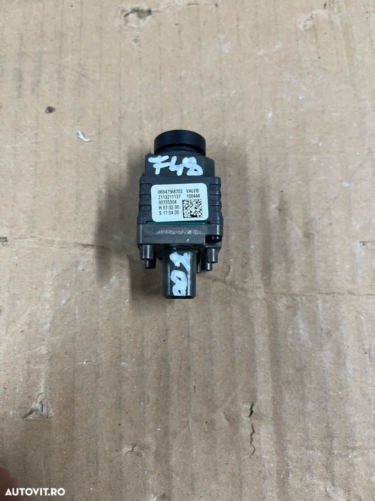 Camera marsarier BMW X1 f48 X2 f49 x5 f15 f16 - 3