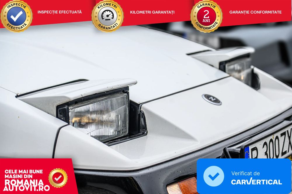 Nissan 300 ZX - 7