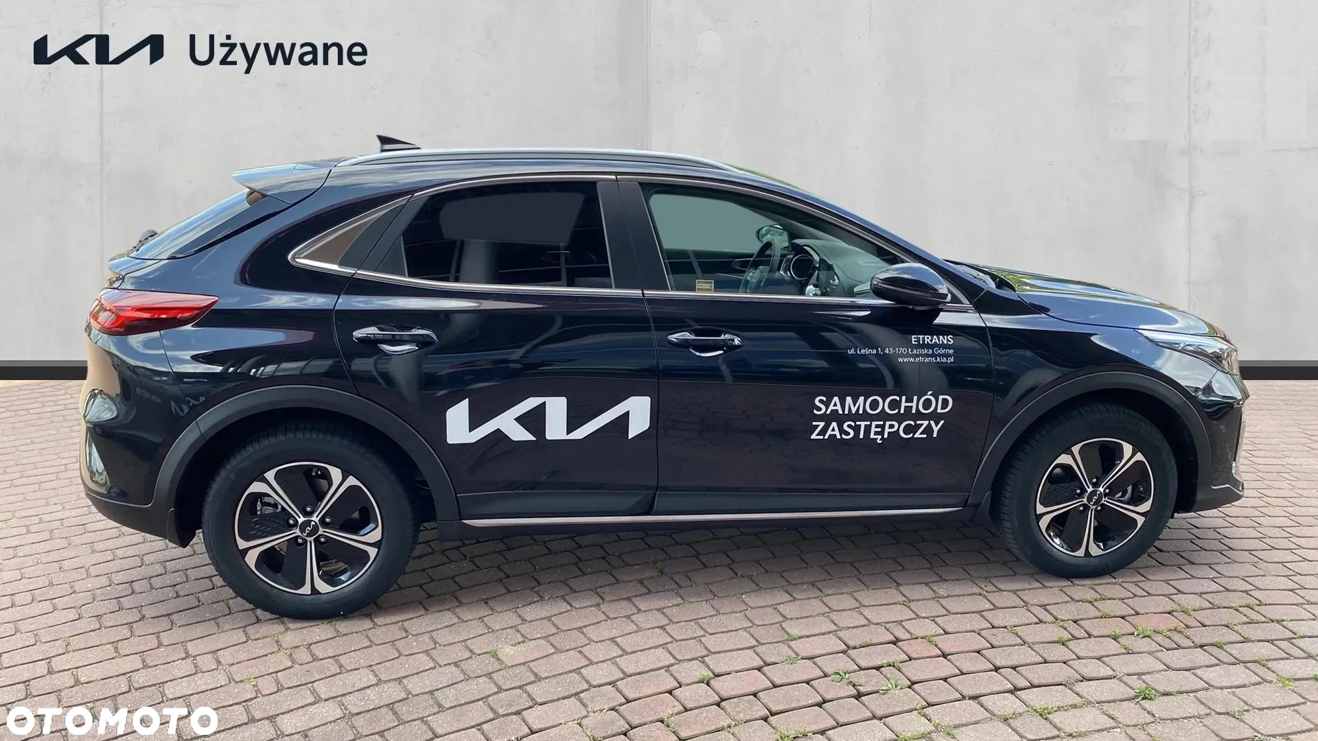 Kia XCeed 1.6 GDI PHEV L DCT - 5