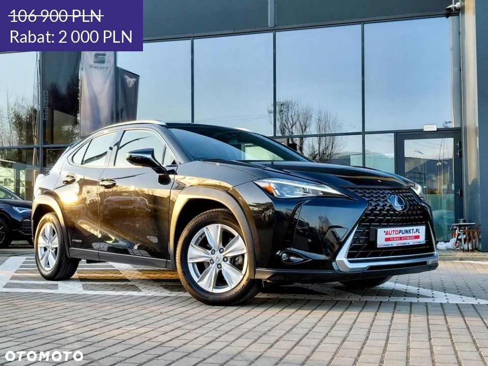 Lexus UX - 6