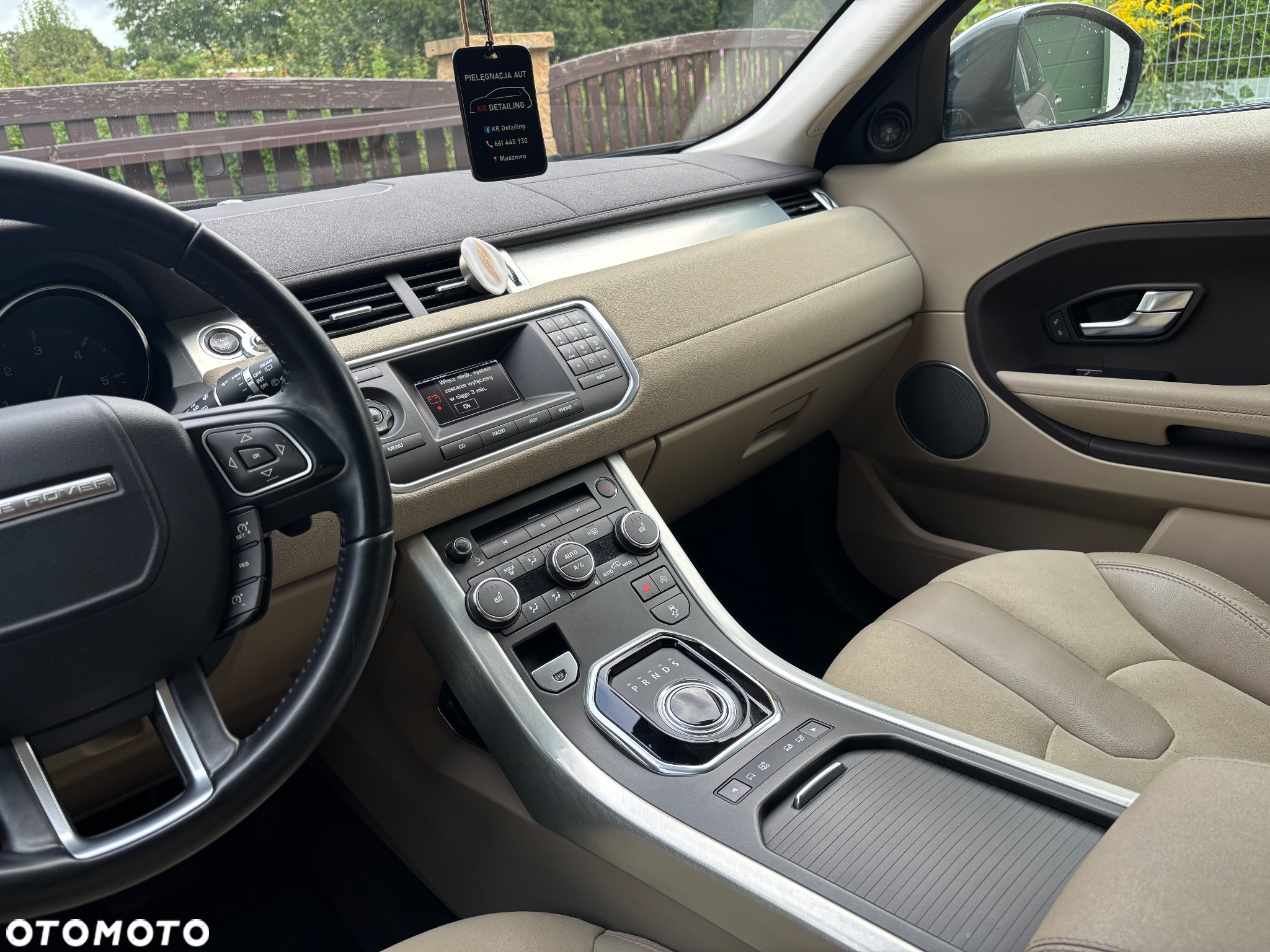 Land Rover Range Rover Evoque - 8