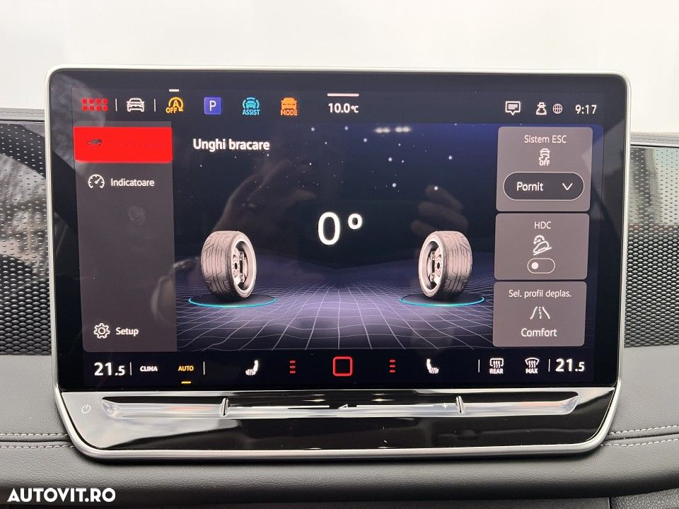 Volkswagen Tiguan - 26