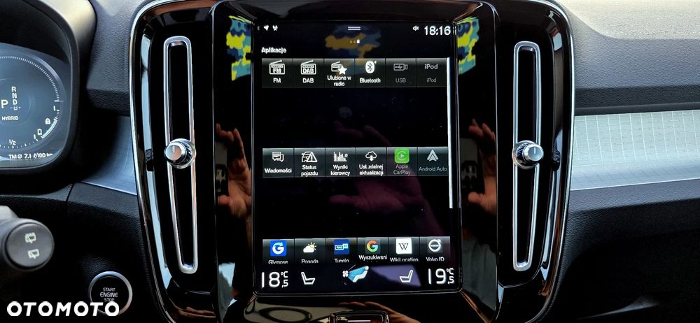 Volvo XC 40 T4 Recharge DKG Inscription Expression - 24