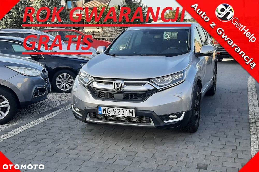 Honda CR-V - 1