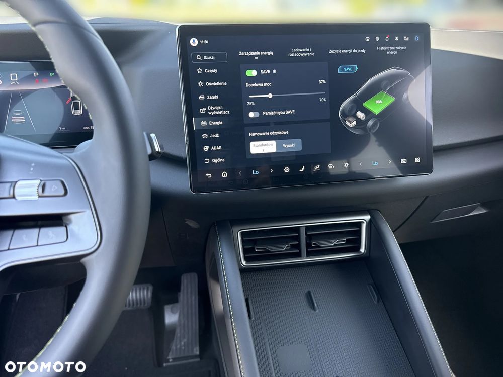 BYD Atto 2 DM-i Boost - 19