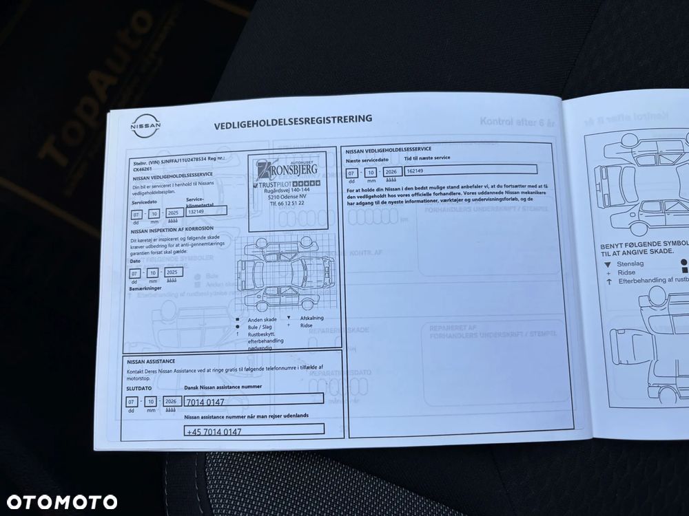 Nissan Qashqai 1.3 DIG-T DCT N-CONNECTA - 36