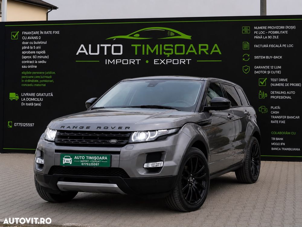 Land Rover Range Rover Evoque - 1