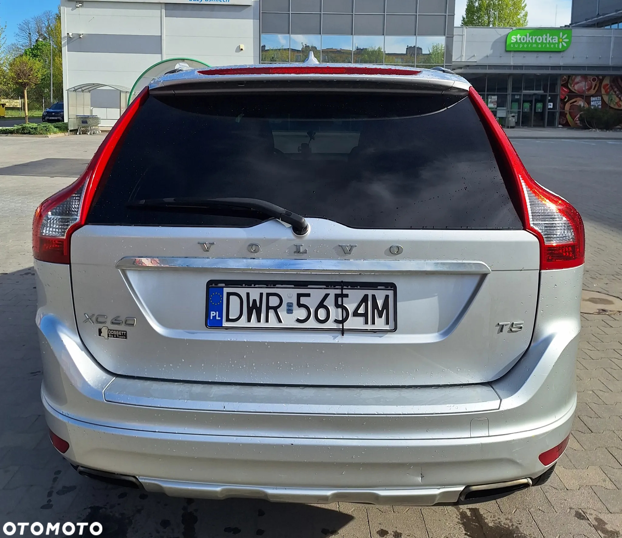 Volvo XC 60 T5 Momentum - 7