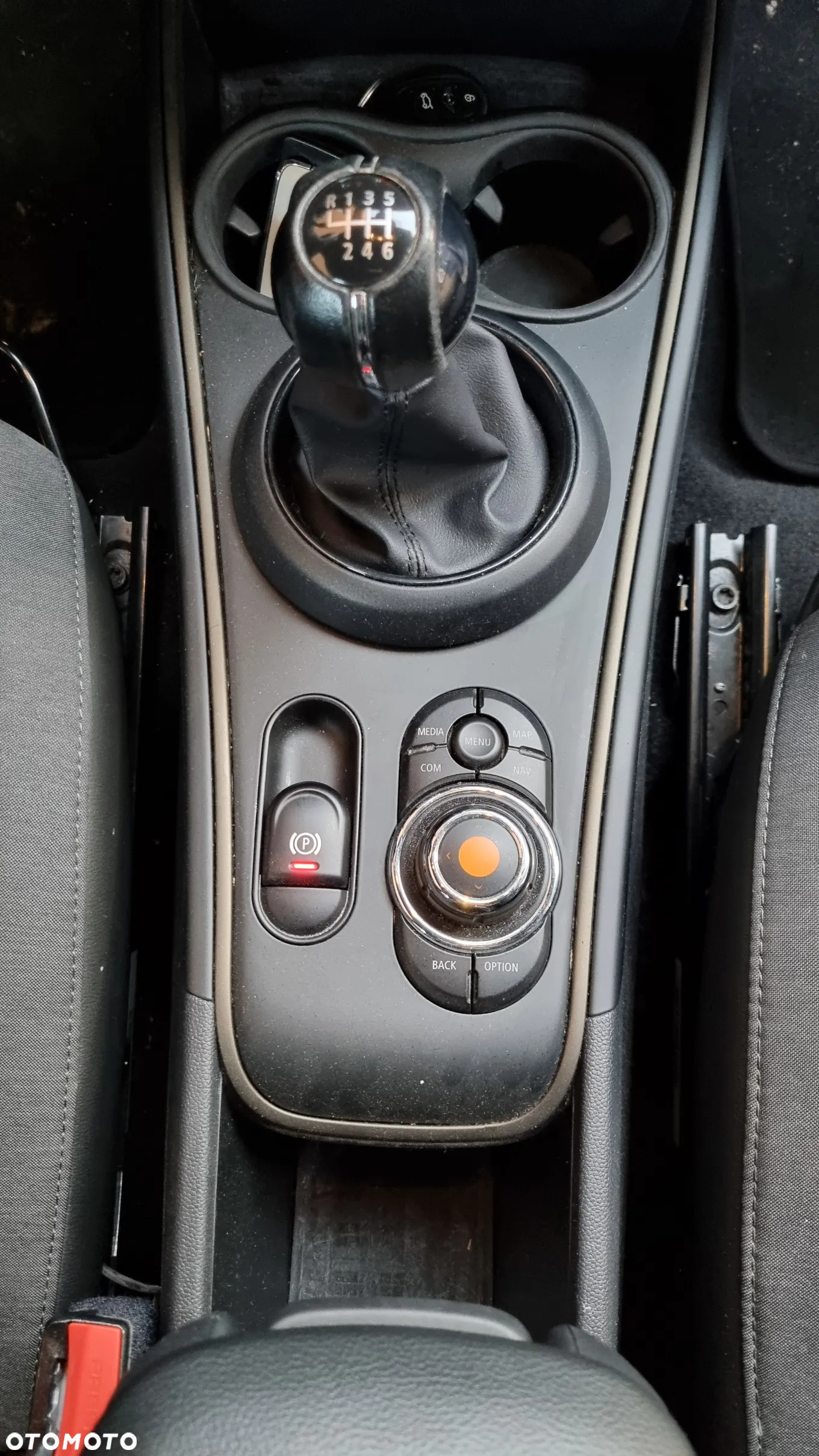 MINI Countryman - 17