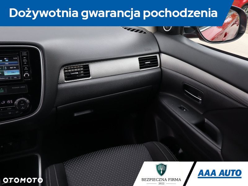 Mitsubishi Outlander - 10