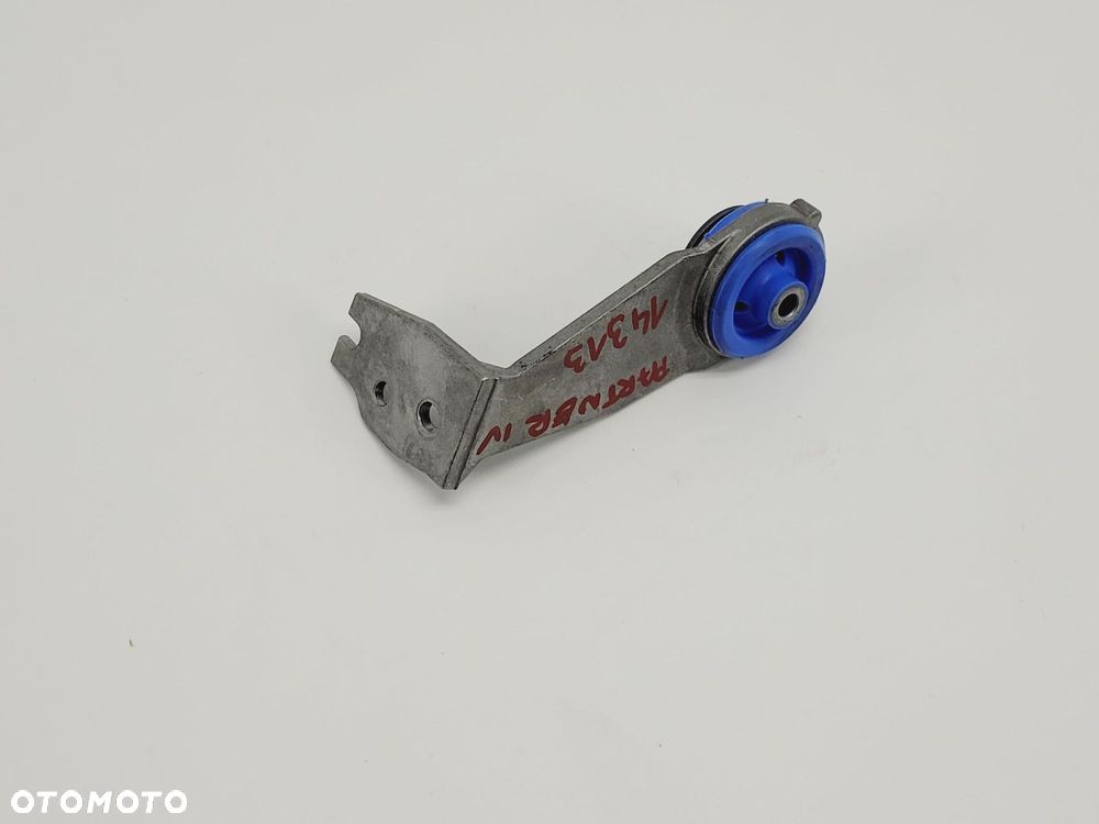 MOCOWANIE INTERCOOLERA PEUGEOT PARTNER IV  9803778880, #14313 - 2