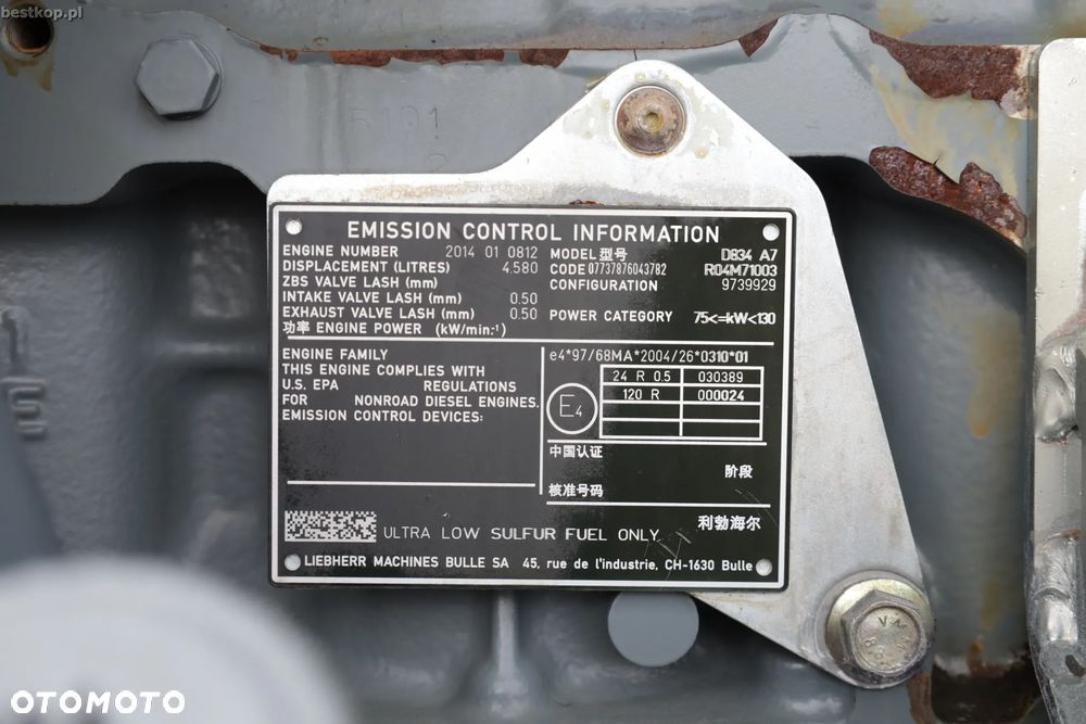 Liebherr A918 Compact - 39