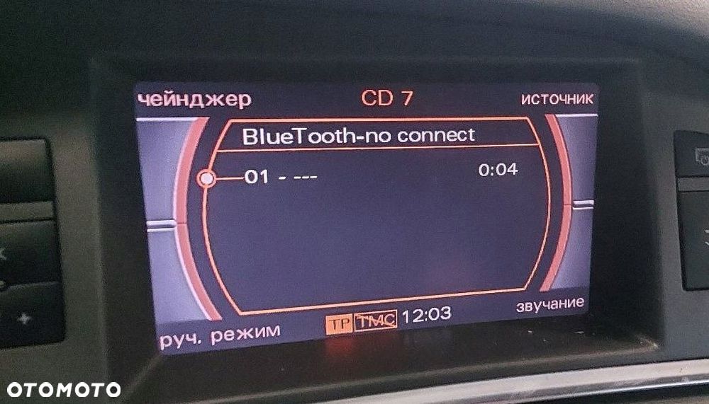 WYŚWIETLACZ AUDI A6 C6 4F0919603B - 2
