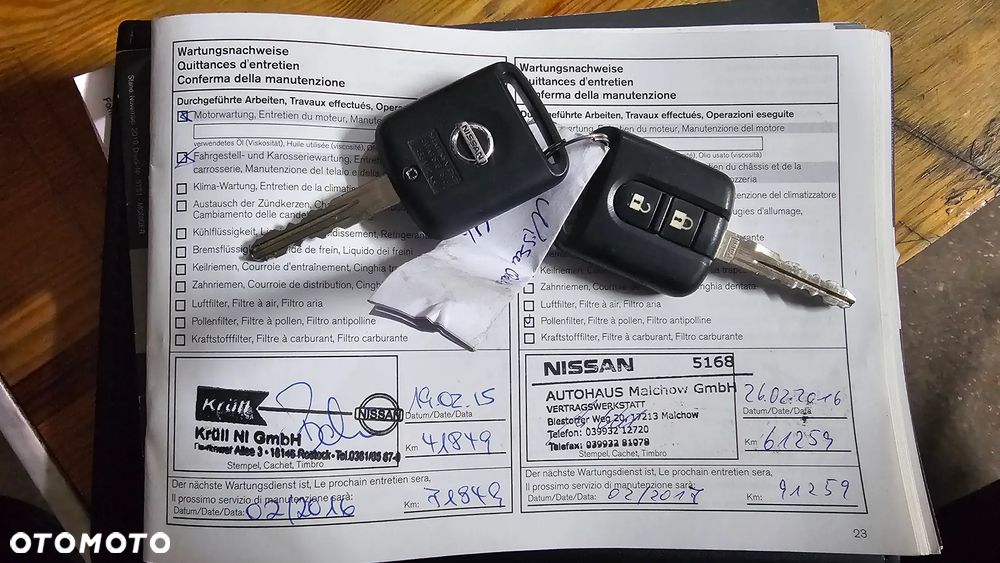 Nissan Qashqai - 27