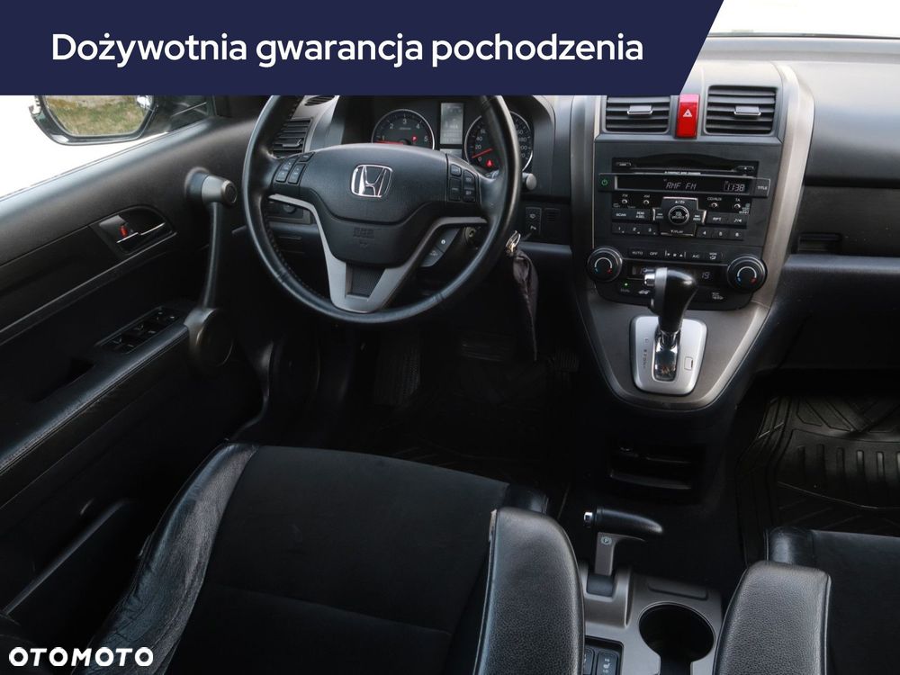 Honda CR-V - 9
