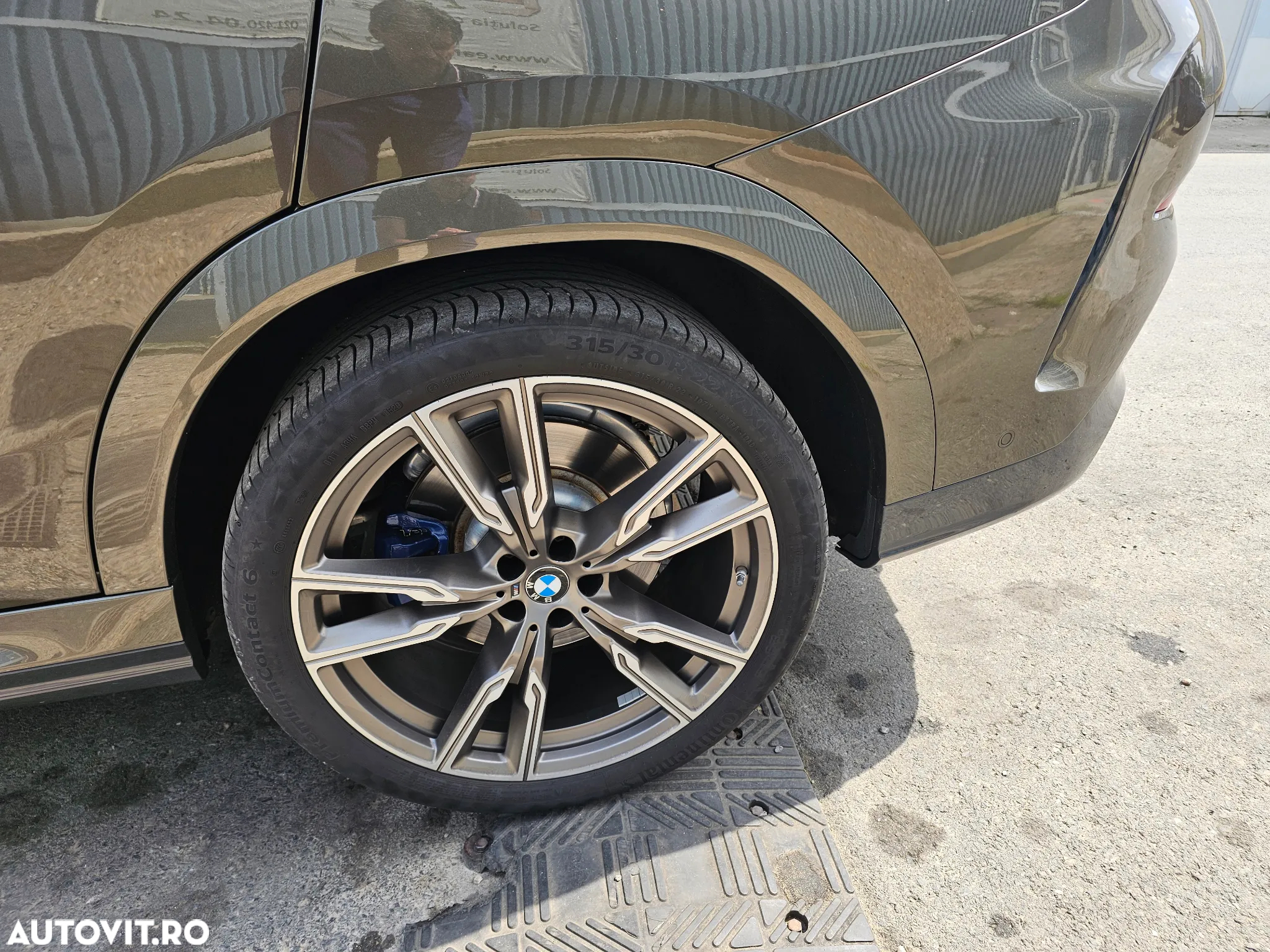 BMW X6 M M50i - 7