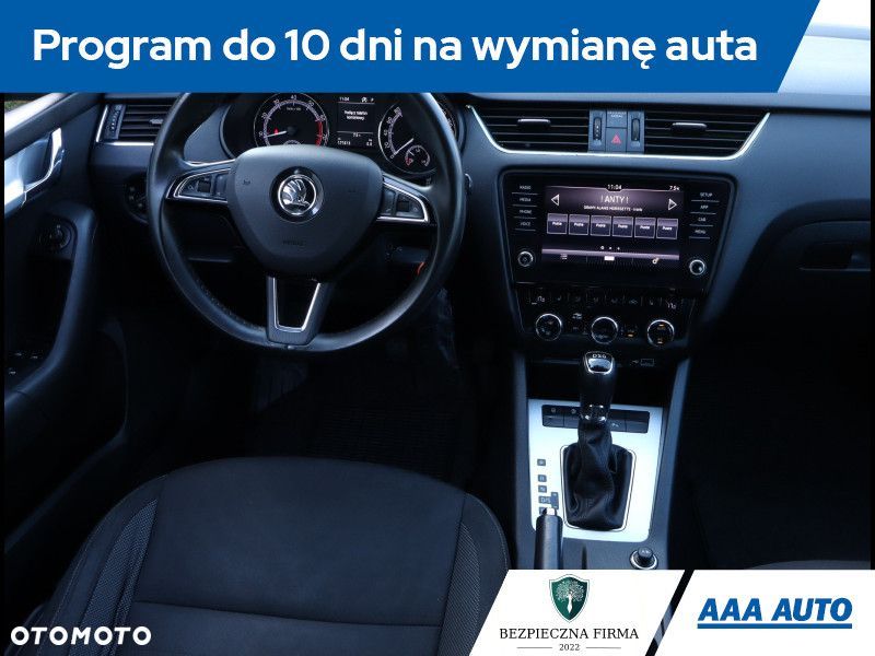 Skoda Octavia - 9