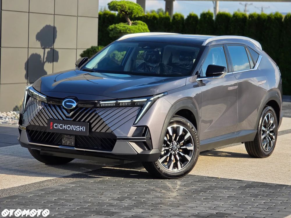 GAC Emkoo 2.0 HEV Luxury DHT - 32