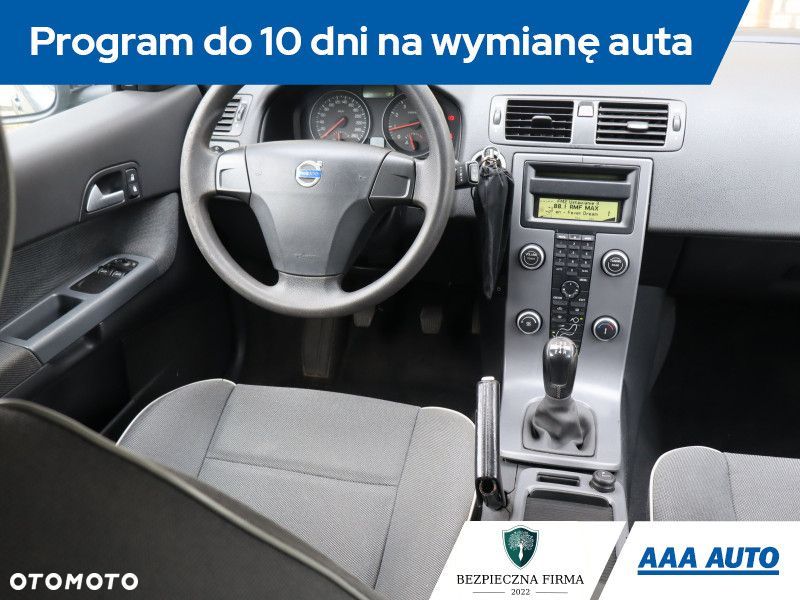 Volvo C30 - 9