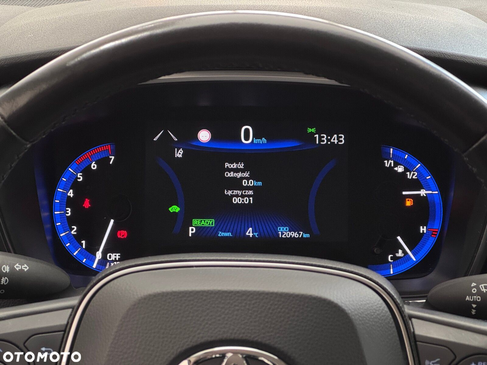 Toyota Corolla - 17