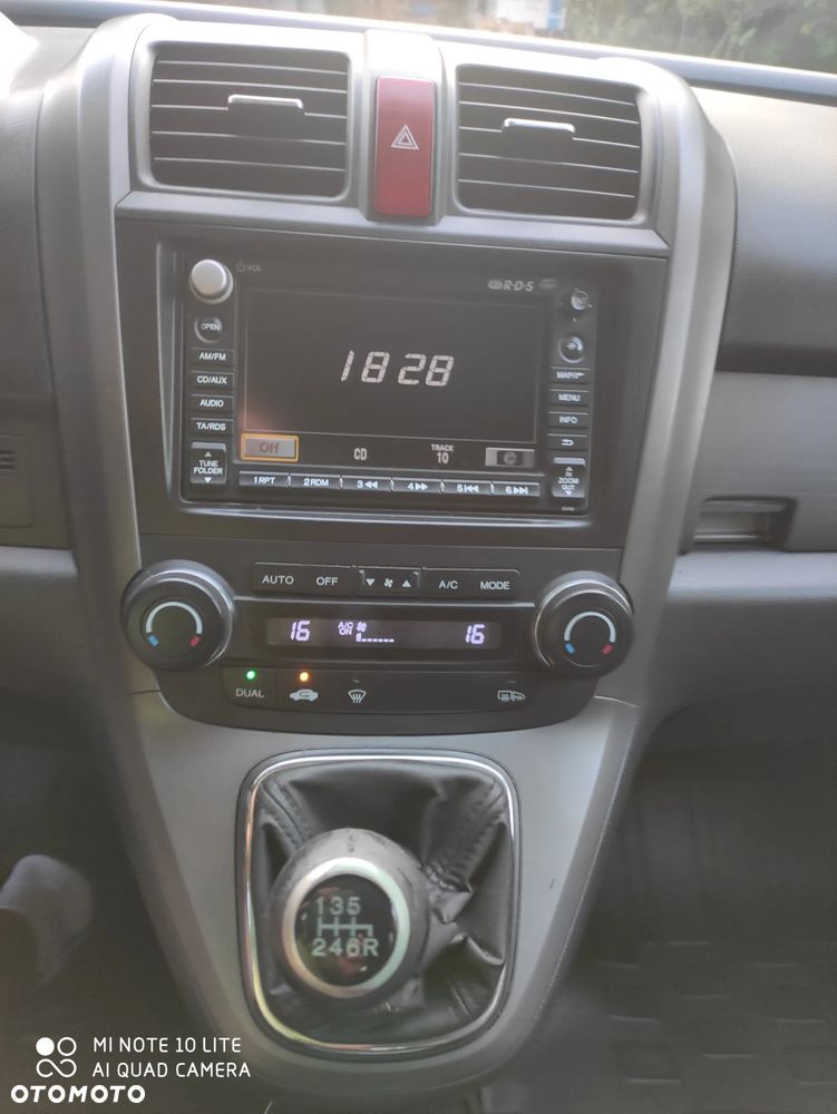 Honda CR-V - 16
