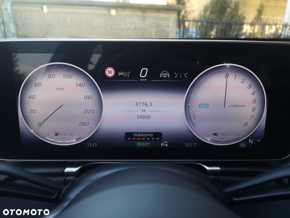 Mercedes-Benz Klasa S 580e L 9G-TRONIC - 22