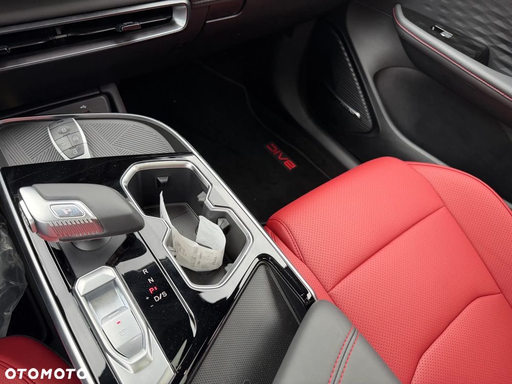 BAIC 5 Beijing 1.5T Comfort DCT - 15