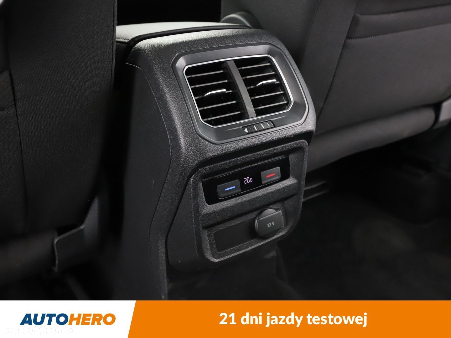 Volkswagen Tiguan - 37