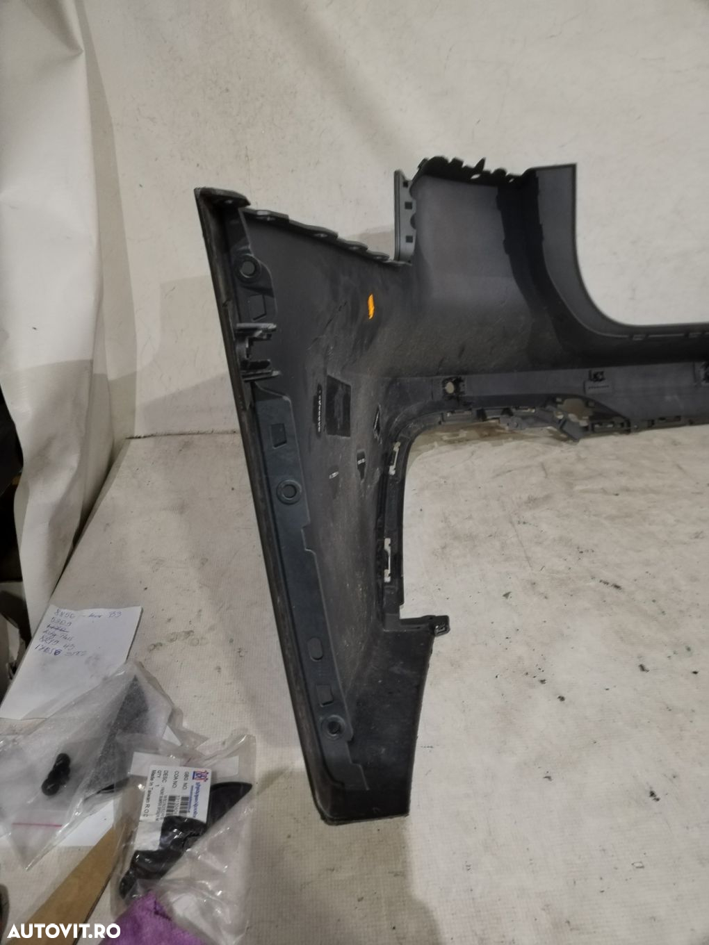 Bara spate Audi A6, Audi A7 RS, 2018, 2019, 2020, 2021, 2022, 2023, 2024, cod origine OE 4K8807511J. - 8