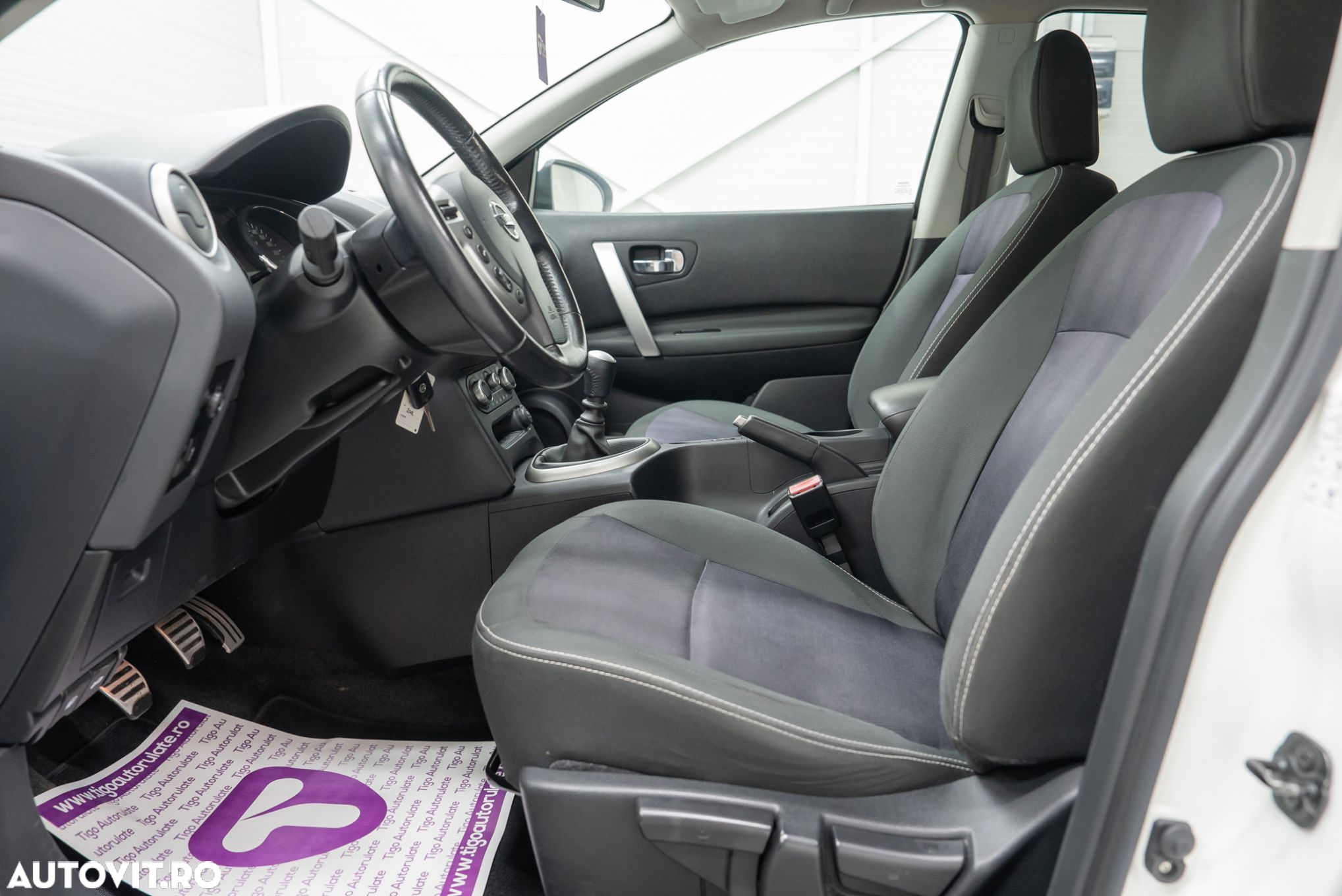 Nissan Qashqai - 8