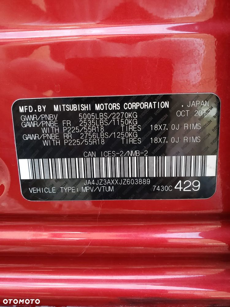 Mitsubishi Outlander - 3