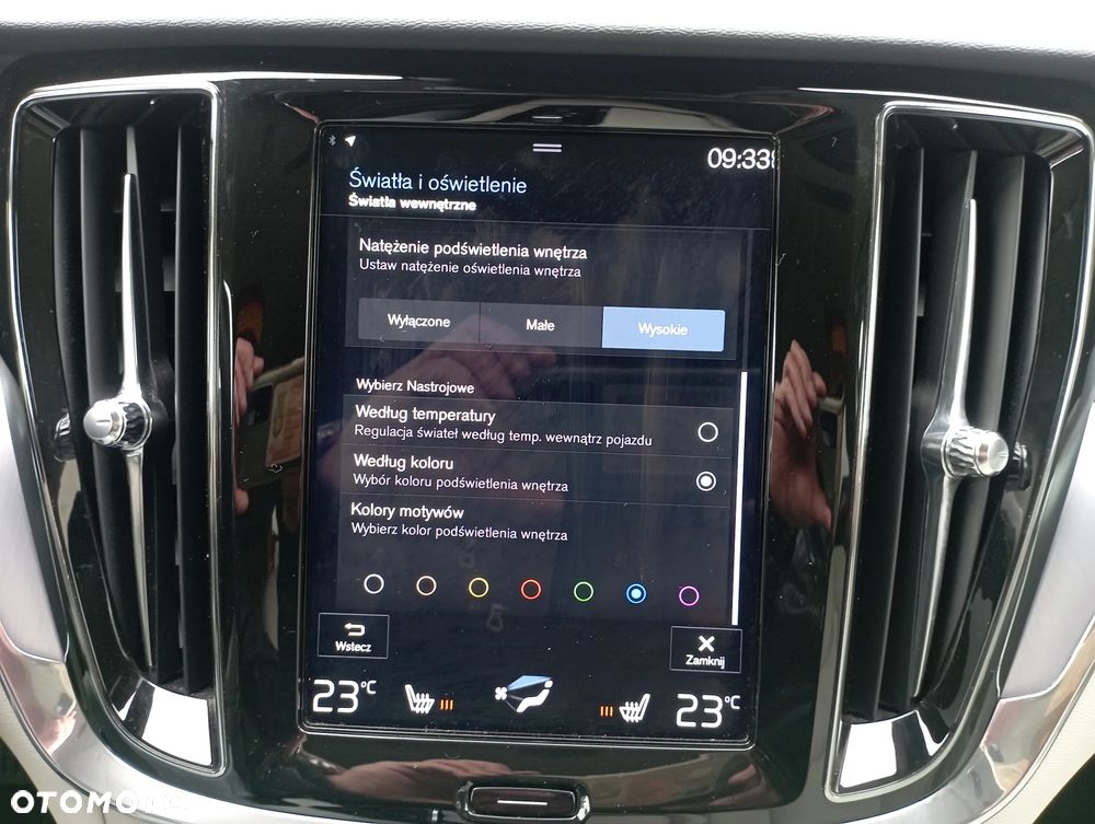 Volvo V60 D4 Momentum Pro - 17