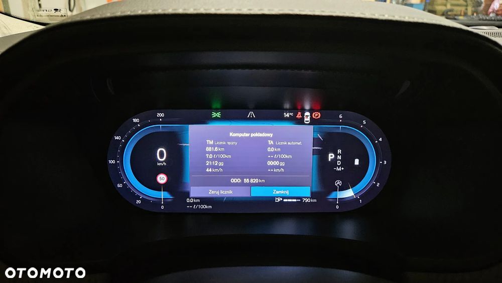 Volvo V90 B5 D AWD Ultimate Dark - 17