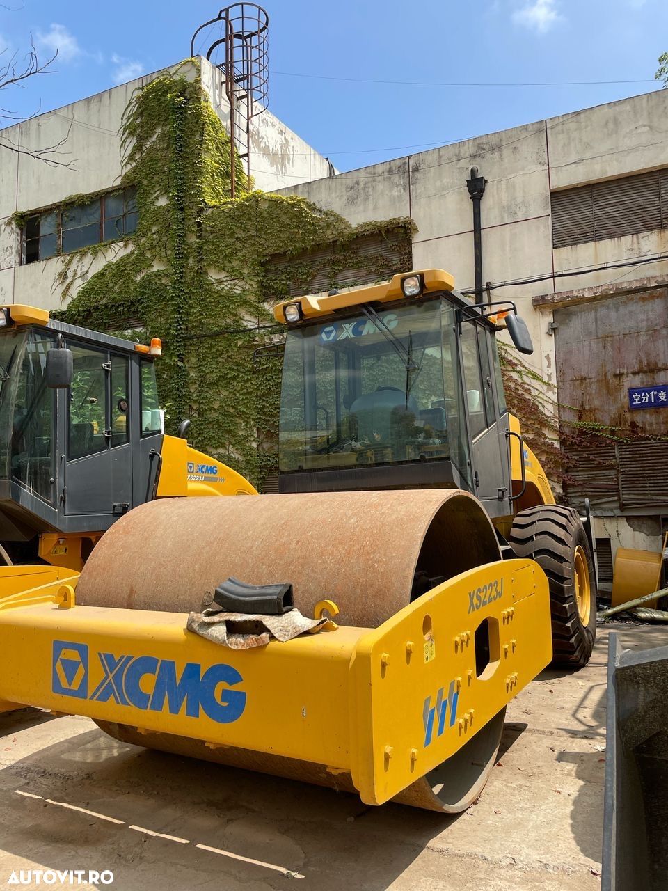 XCMG XS223J Compactor - 1