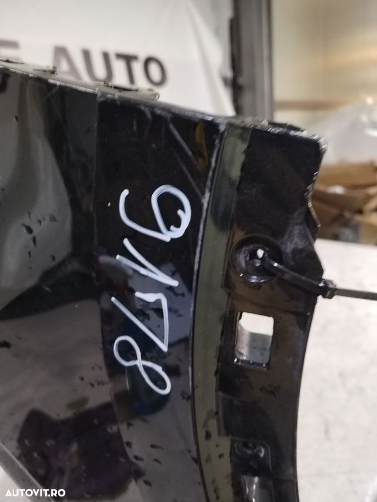 Bara fata Audi Q7 S-Line, 2020, 2021, 2022, 2023, 2024, cod origine OE 4M0807437L. - 15