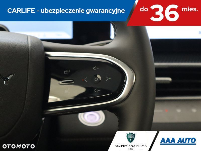 Chery Tiggo 7 - 19