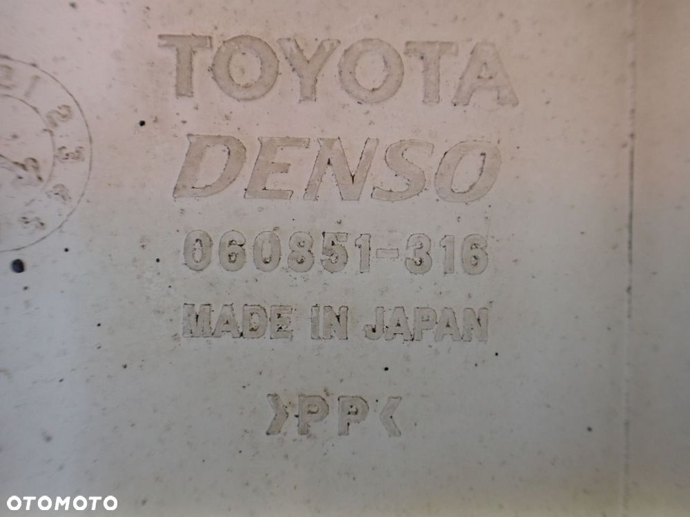 ZBIORNICZEK SPRYSKIWACZY TOYOTA URBAN CRUISER - 7