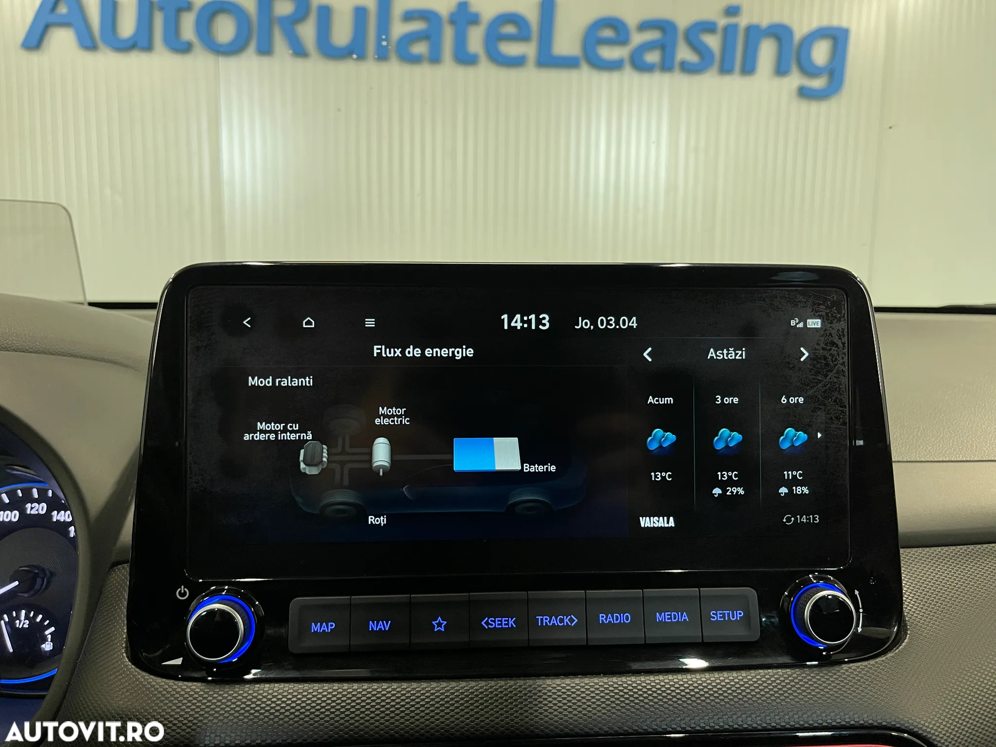 Hyundai KONA HEV 1.6 GDI 141 CP 2WD 6DCT Premium - 14