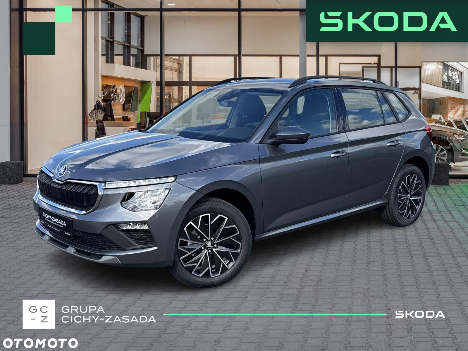 Skoda Kamiq 1.5 TSI Edition 130 DSG - 2