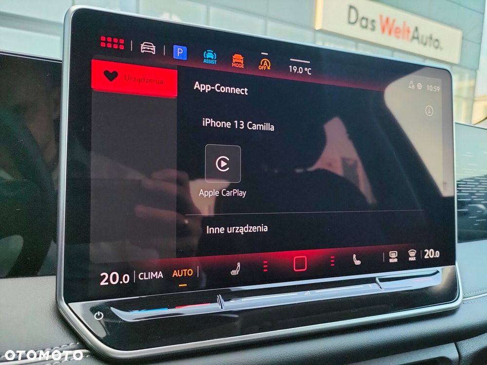 Volkswagen Tiguan - 29