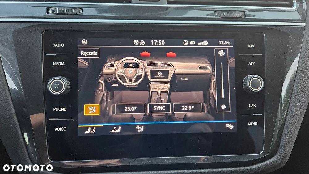 Volkswagen Tiguan - 20