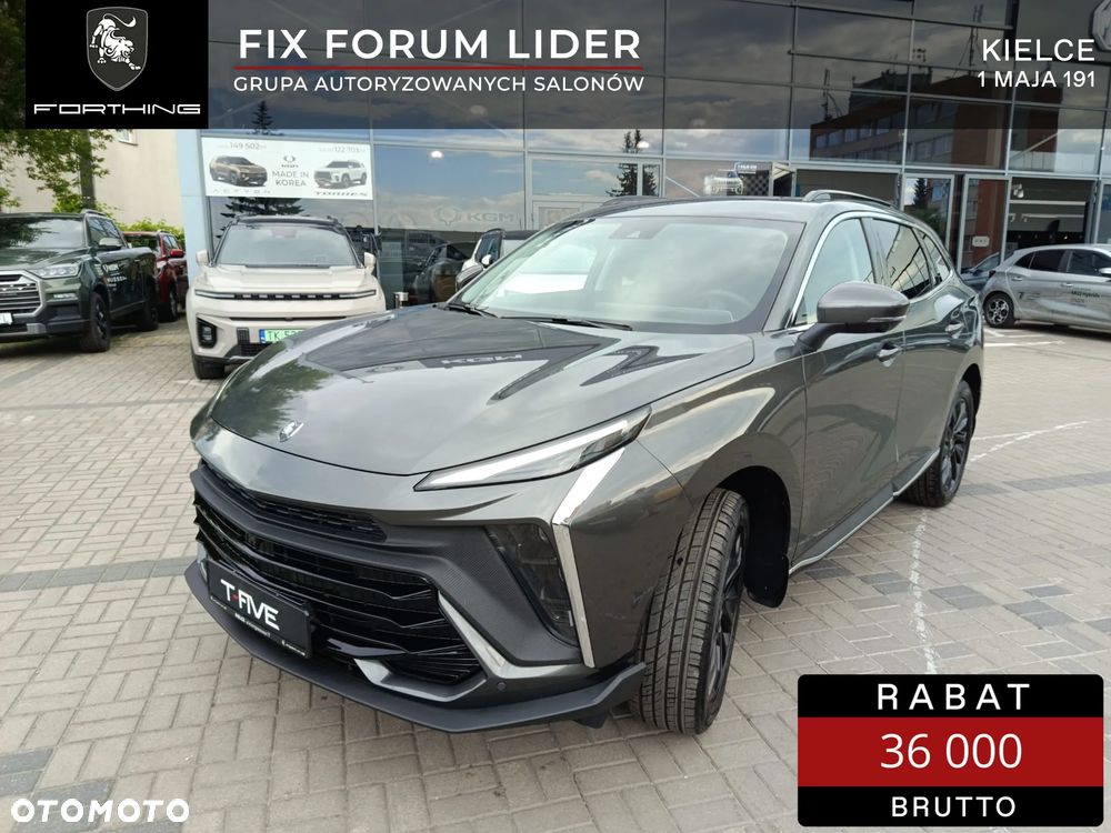 Forthing T5 EVO - 1